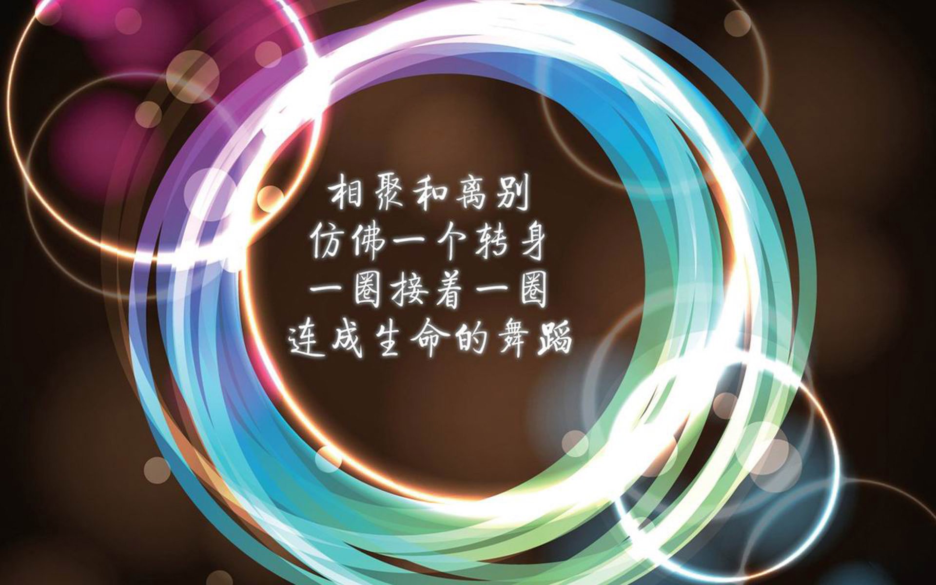 车手心理战：在场上的战术与心态调控，车手diana