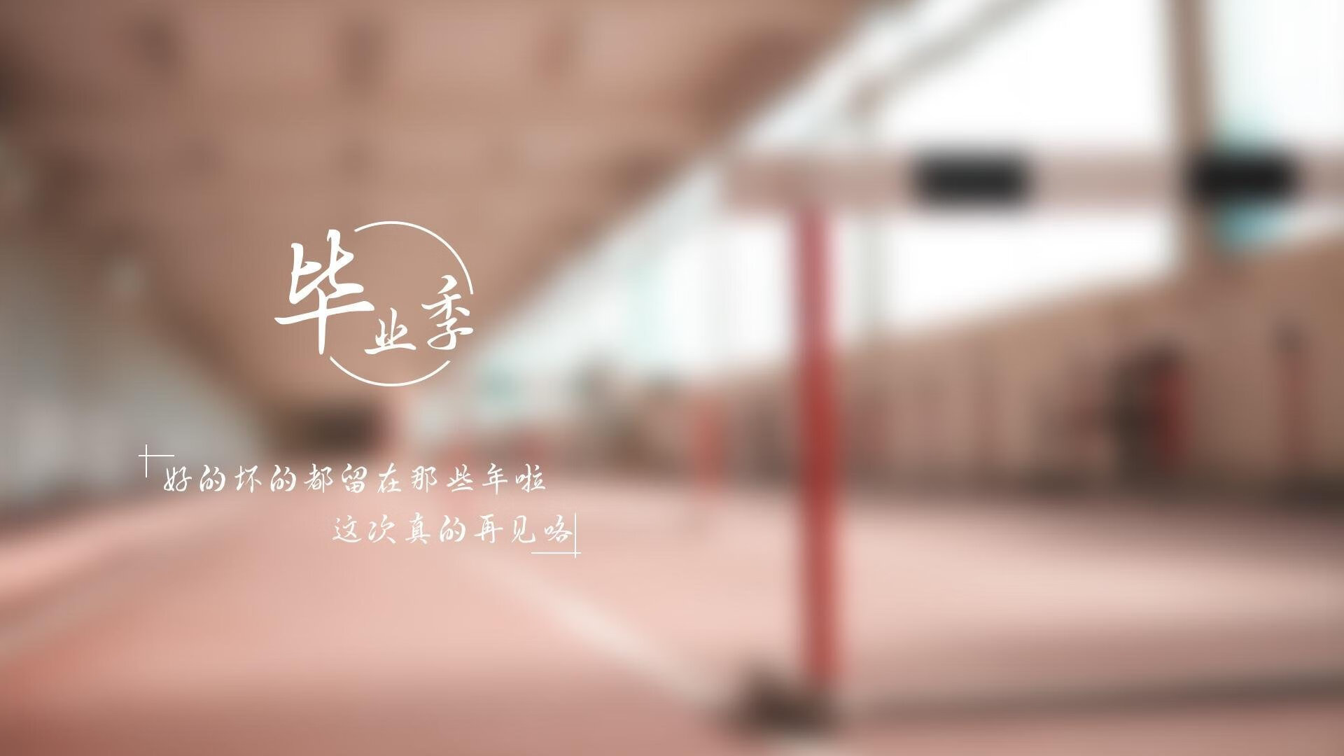 KAIYUNAPP-跨境极限飞盘交流赛，友谊在空中升华，极限飞盘的竞赛规则