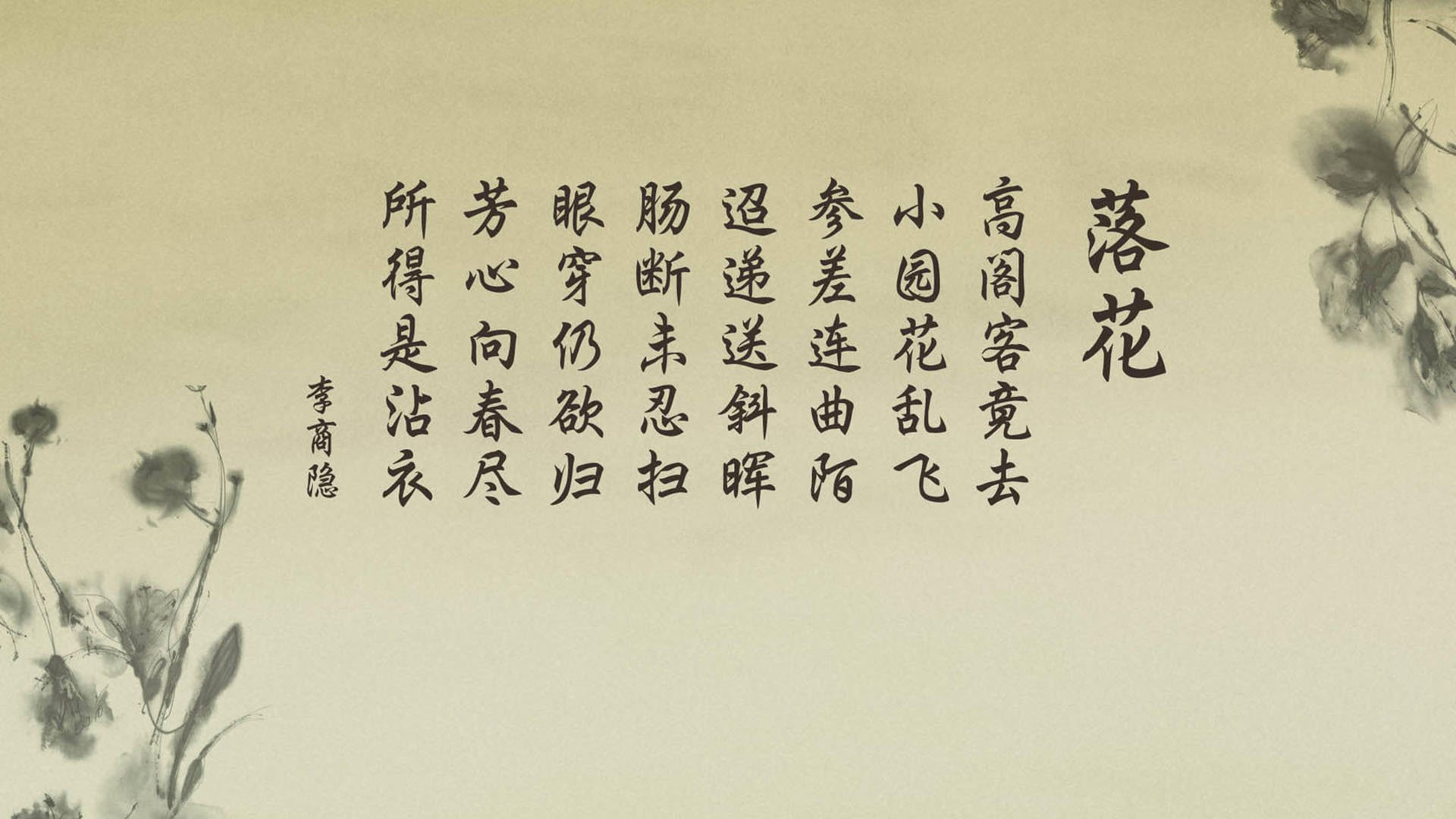 T1赛季排名持续攀升，t1赛季排名持续攀升多少