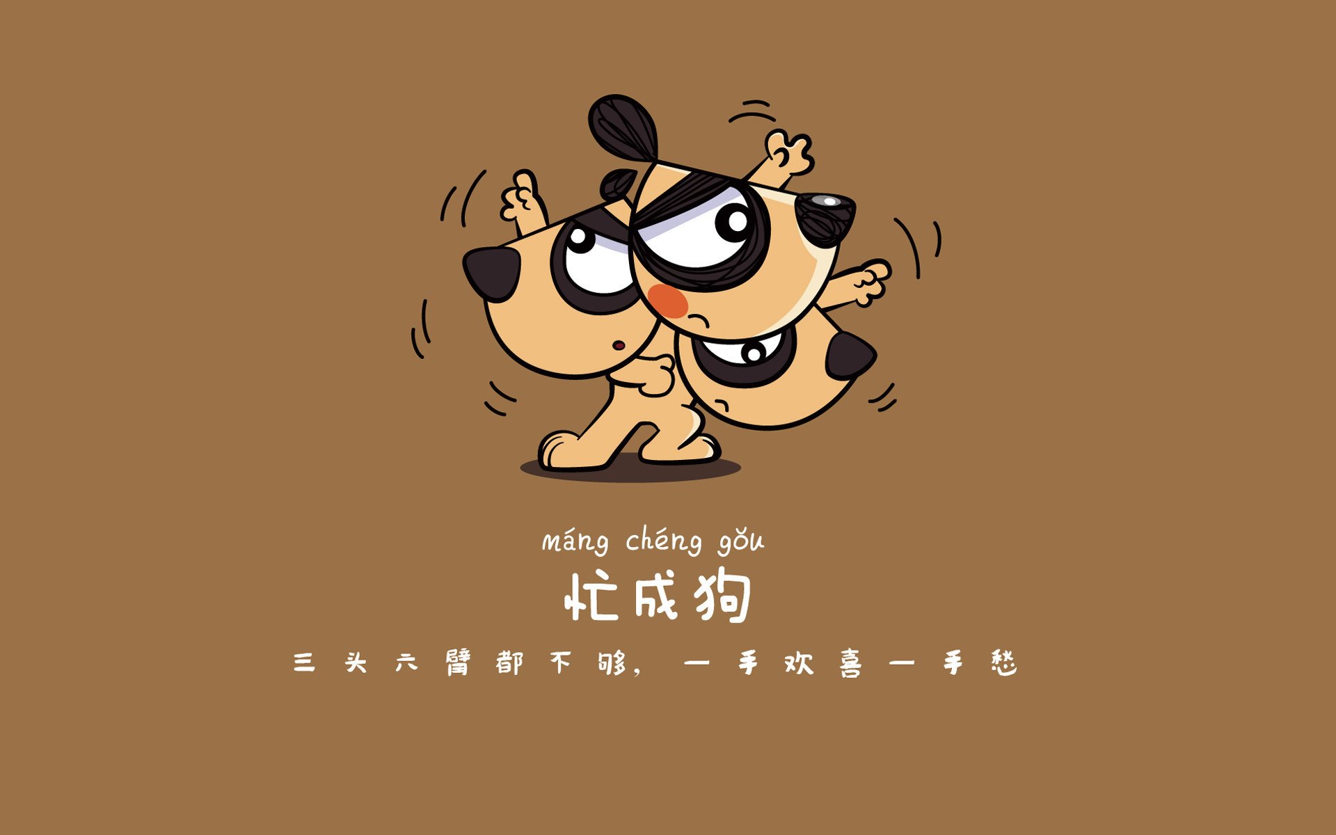 上海海港防守稳定球队士气高涨，上海海港队进球了