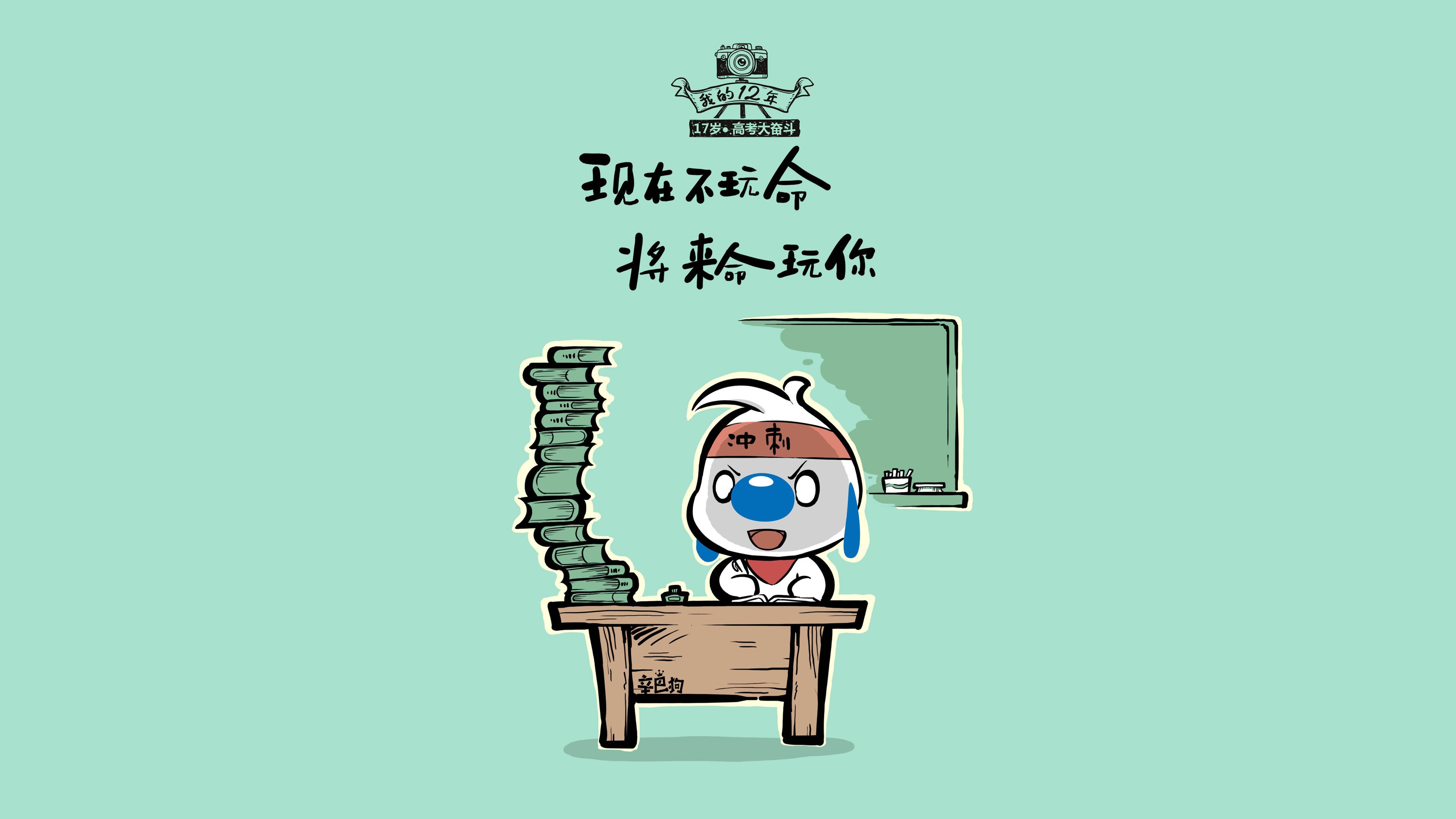 北京首钢 全华班挑战极限，北京首钢全运会赛程