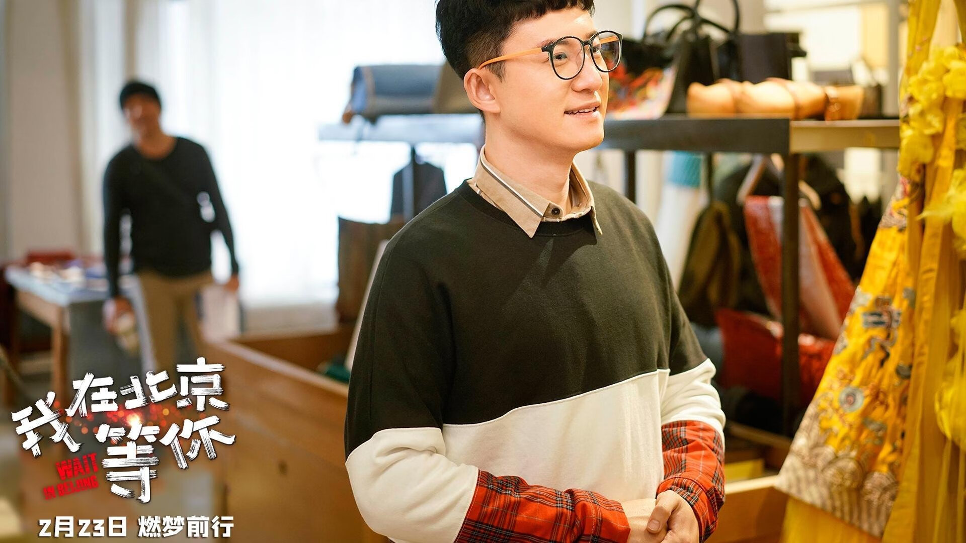 纽卡斯尔联主场1-0小胜诺丁汉森林，保级关键三分，纽卡斯尔联战绩