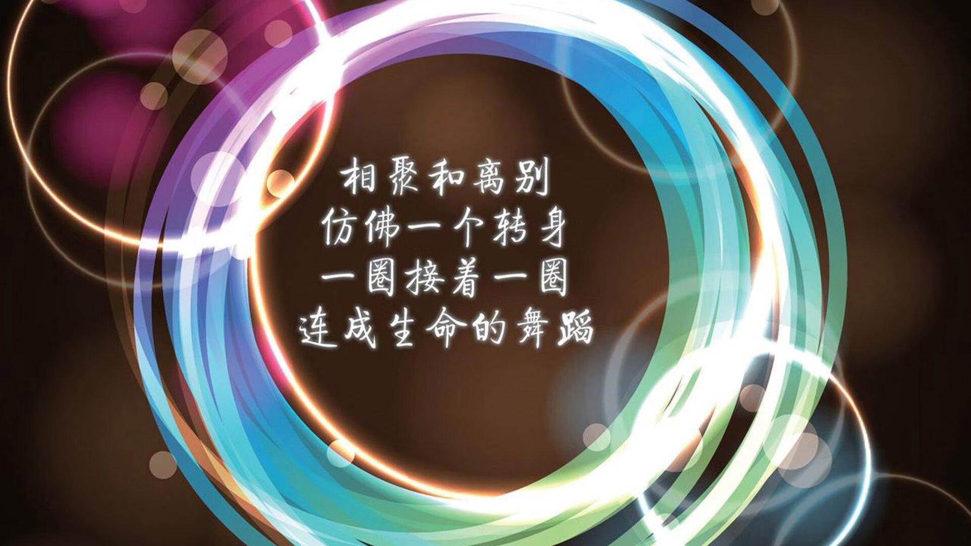 潜力股崭露头角：未来欧洲足球的希望，欧洲足球经济