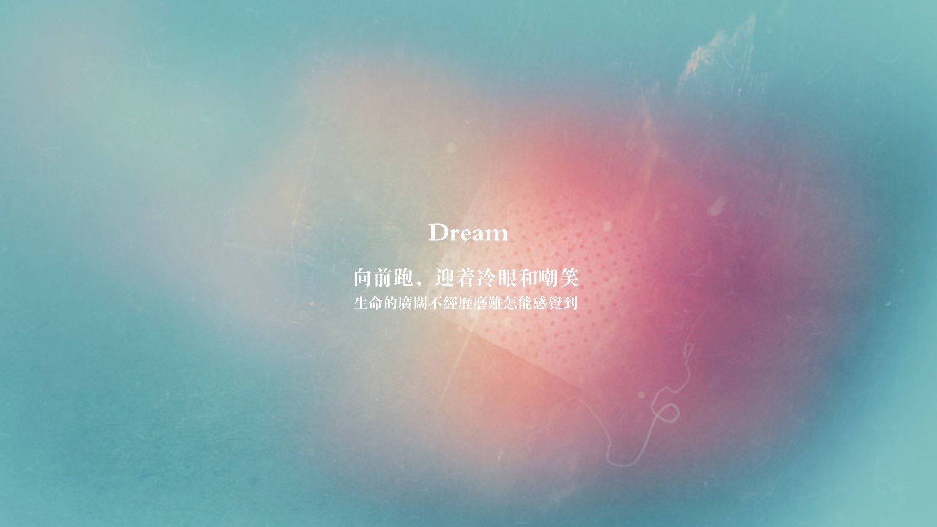 东亚杯国家队爆冷 球迷希望进行变阵，东亚杯战绩