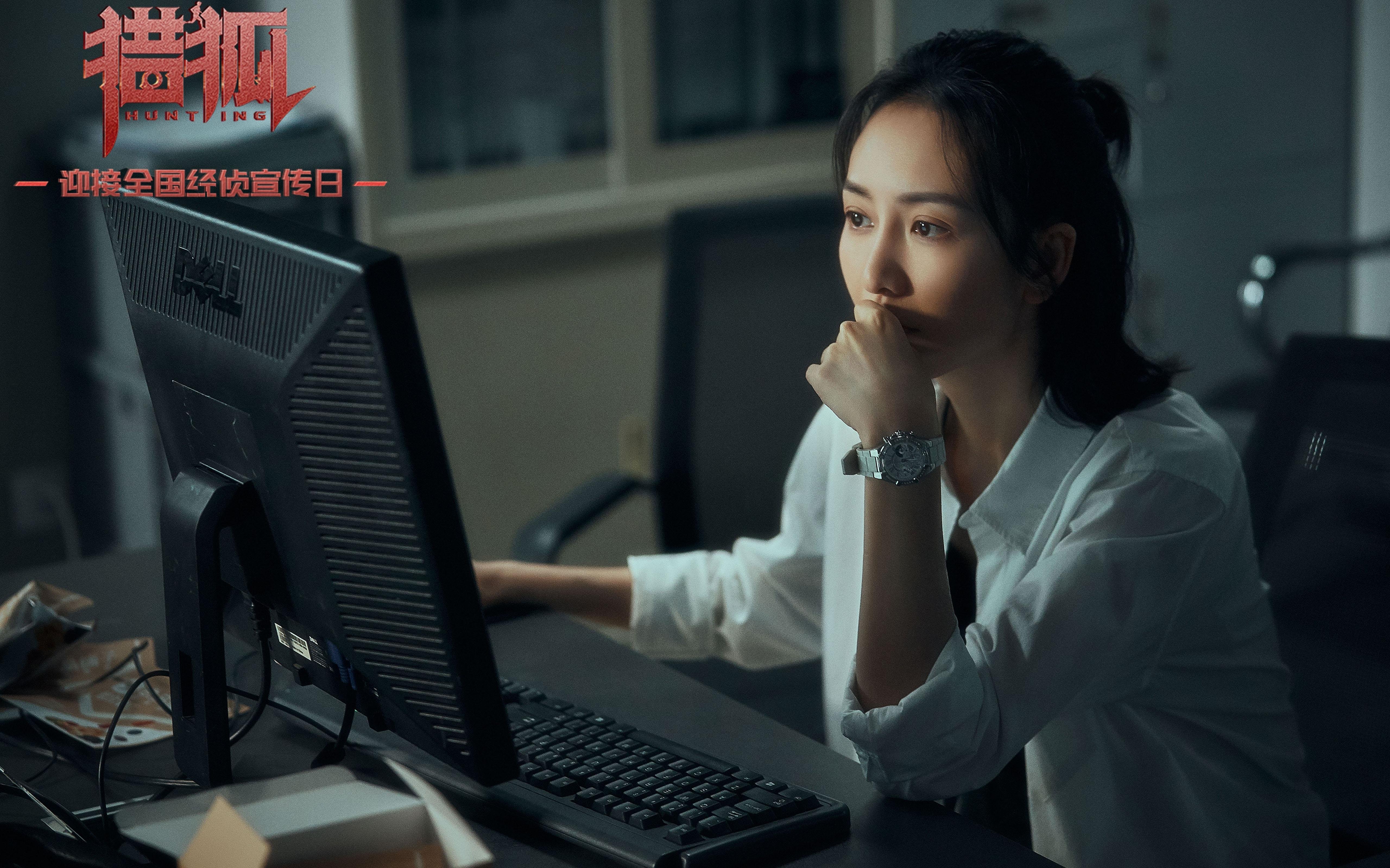 开云中国大陆-划频节奏控制精准,技术细节见长,划记 频数是什么意思