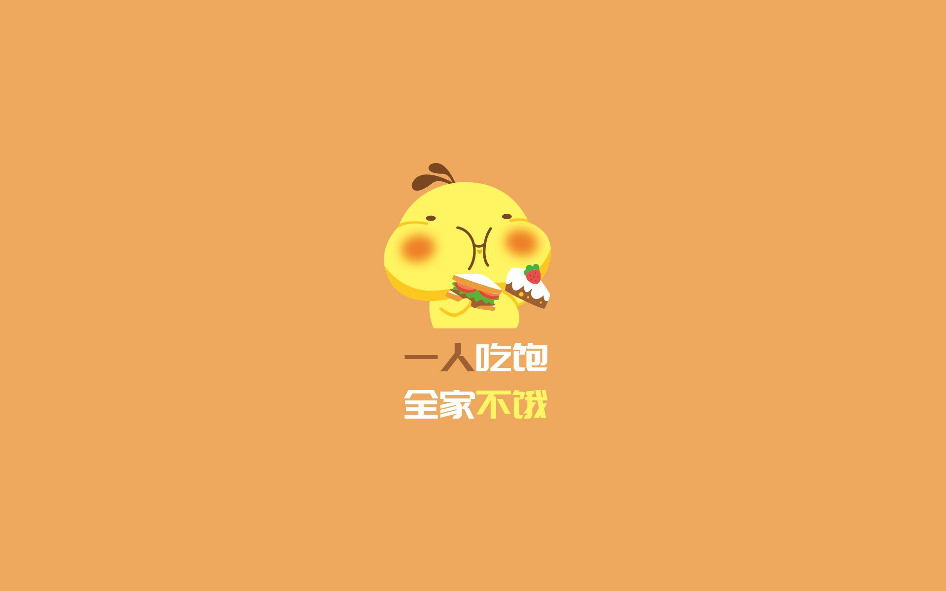开云官网-地方篮球联赛赛事管理不断规范促进篮球运动健康发展,篮球赛事体系建设